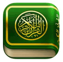 Free Quran